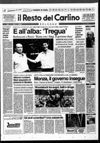 giornale/RAV0037021/1994/n. 221 del 14 agosto